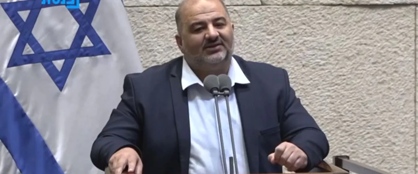 Ra'am Party leader Mansour Abbas gives a speech before the Knesset, June 13, 2021. Source: Twitter.