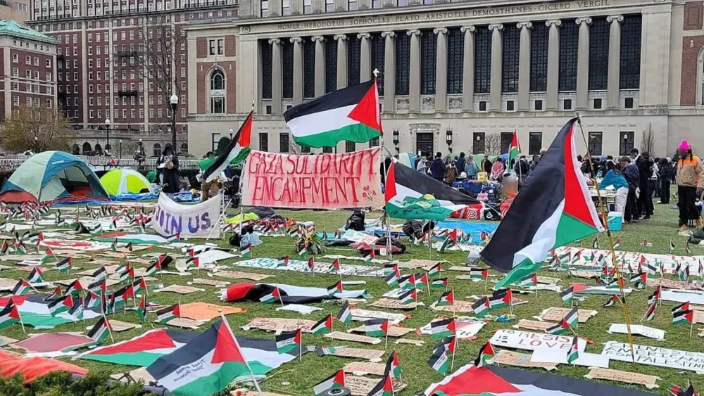 Columbia University encampment