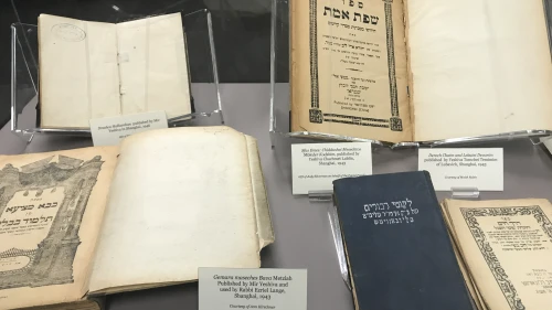 Jewish religious texts printed in Shanghai. Credit: Shiryn Solny