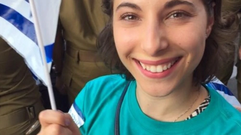 Click photo to download. Caption: Eliana Rudee upon arriving in Israel as a new immigrant. Credit: Courtesy Eliana Rudee.