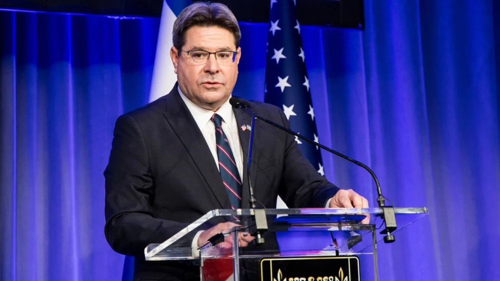 Akunis