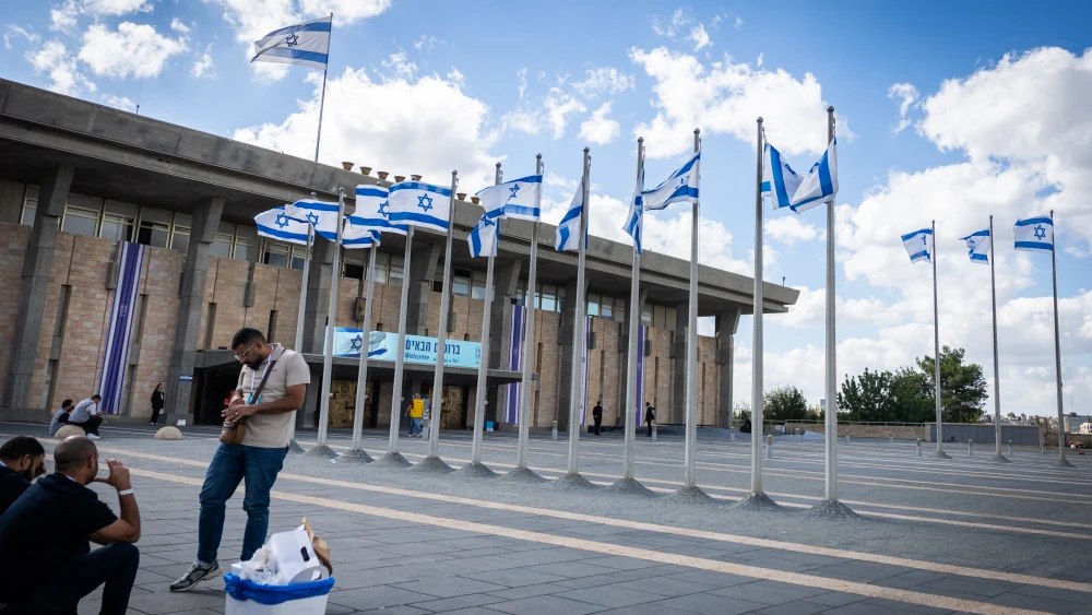 A view of the Knesset, Israel’s parliament, in Jerusalem, on Oct. 29, 2026. Photo by Yonatan Sindel/Flash90.
