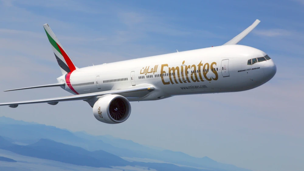 Emirates Airline