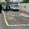 A protest outside Israeli Environmental Protection Minister Idit Silman's home during the Passover holiday, April 14, 2025. Photo by Idit Silman/X.