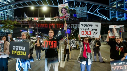 Families of Israelis held captive by Hamas in Gaza protest for a hostage release deal, outside the Kirya military headquarters in Tel Aviv, Feb. 29, 2024. Photo by Avshalom Sassoni/Flash90.
