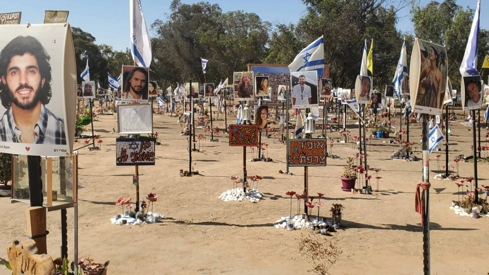 The Nova Festival Victims Memorial site near Kibbutz Re'im, June 2024. Photo by Natan Galula.