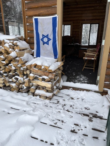 Ski Shul Utah
