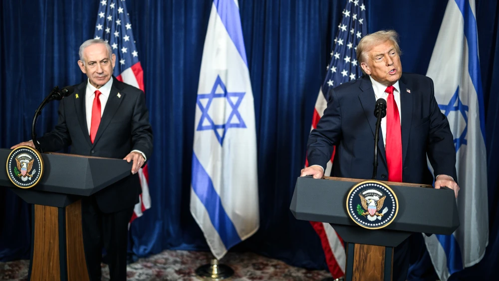 Trump Netanyahu