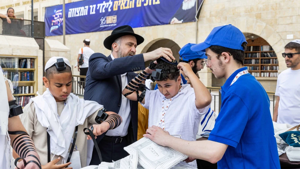 Colel Chabad Bar Mitzvah