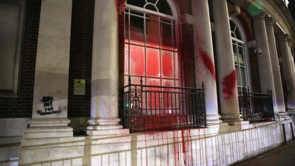 Jewish National Fund offices in London vandalized by Palestine Action, Nov. 2, 2024. Source: Palestine Action/X.
