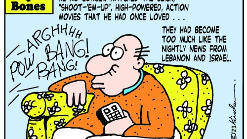 Credit: Yaakov (DryBones) Kirschen.