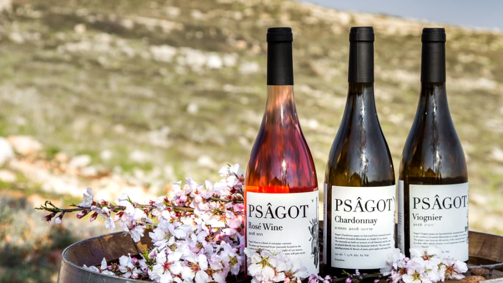 A display from Israel's Psagot Winery, which was at the center of a European court ruling on labeling of Israeli products from beyond the pre-1967 Green Line. Credit: Psagot Winery.