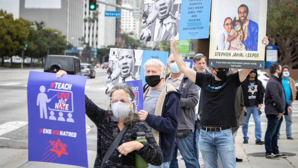 Photo courtesy of End Jew Hatred