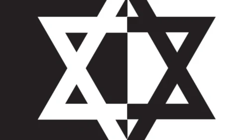 Black/white relations. Credit: The Canadian Jewish News.