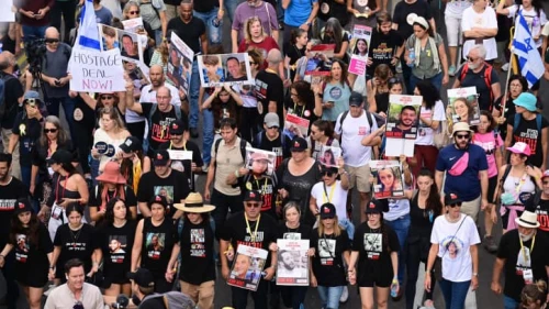 Israelis march in Tel Aviv towards the Israeli parliament in Jerusalem, as part of a protest for the release of Israelis held kidnapped by Hamas terrorists in Gaza on Nov. 14, 2023. Photo by Tomer Neuberg/Flash90.