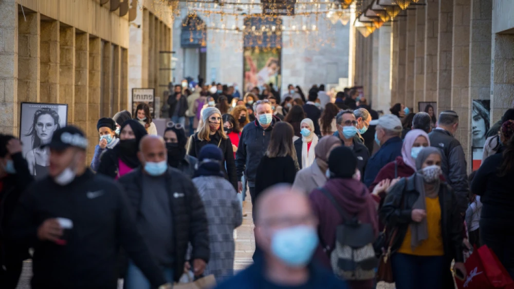The Mamilla Mall in Jerusalem, Dec. 27, 2020. Photo by Olivier Fitoussi/Flash90.