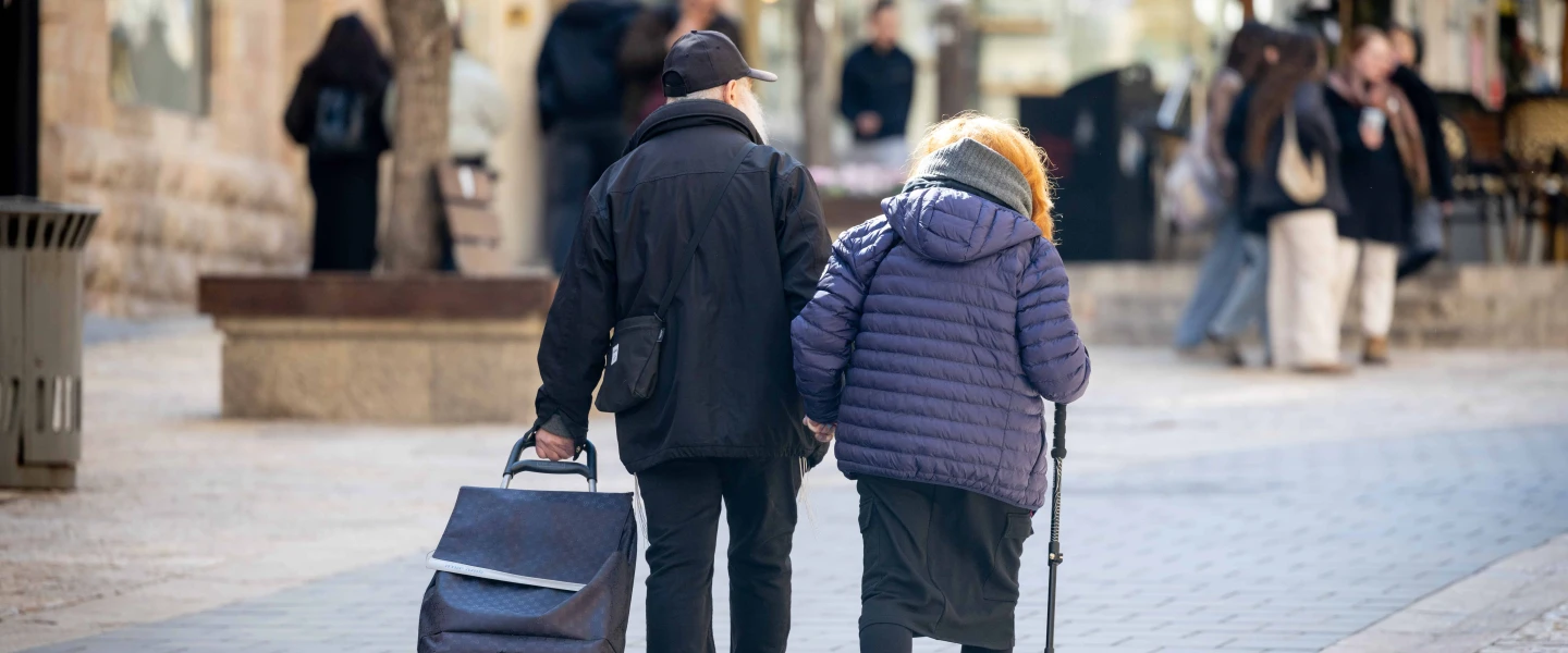 Elderly Couple