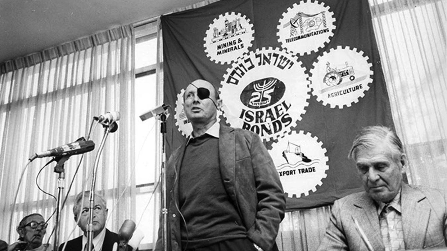 Moshe Dayan