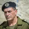 Eyal Zamir