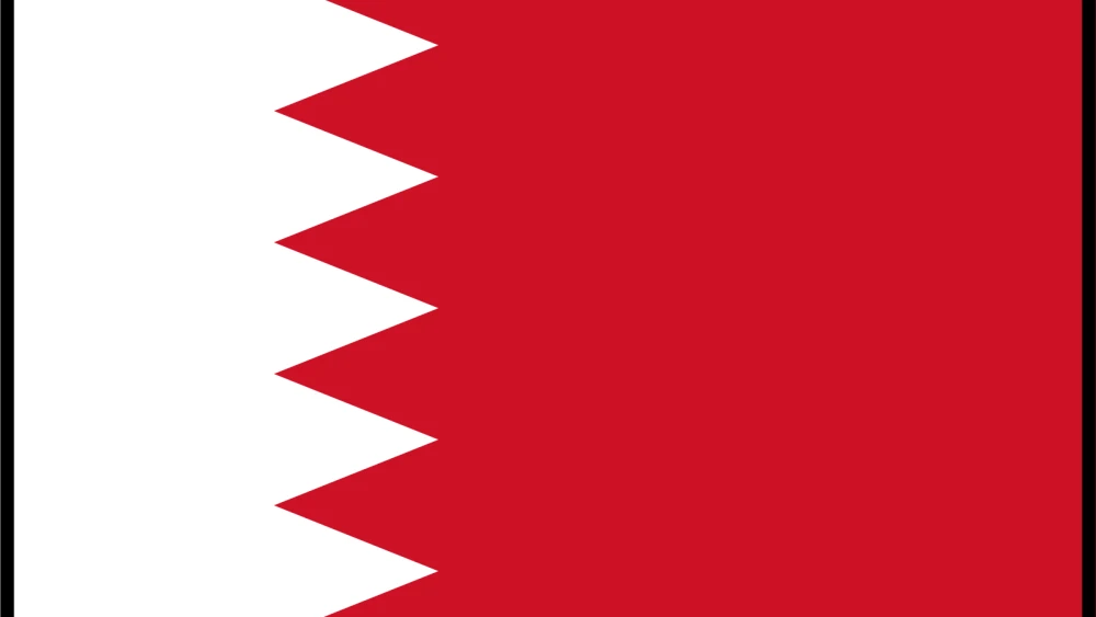 Flag of Bahrain. Credit: Wikimedia Commons.