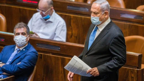 Israeli Prime Minister Benjamin Netanyahu arrives to a vote at the Knesset in Jerusalem on Aug. 24, 2020. Photo by Oren Ben Hakoon/POOL.