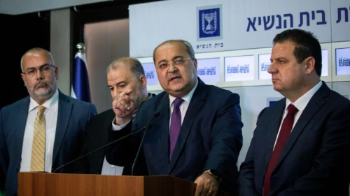 Members of the Joint List hold a press conference after meeting with Israeli president Reuven Rivlin at the President's Residence in Jerusalem on Sept. 22, 2019. Photo by Yonatan Sindel/Flash90.