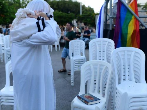 Public Yom Kippur prayers at Tel Aviv's Dizengoff Square, Sept. 24, 2023. Photo by Tomer Neuberg/Flash90.