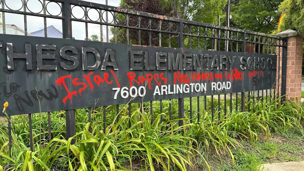 Bethesda Elementary School Vandalism