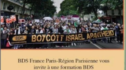 The pro-Hezbollah and pro-Iran “Axe de la Résistance” (‘Axis of Resistance’) Telegram channel shared a post promoting a BDS training event on May 25, 2022. Credit: MEMRI.