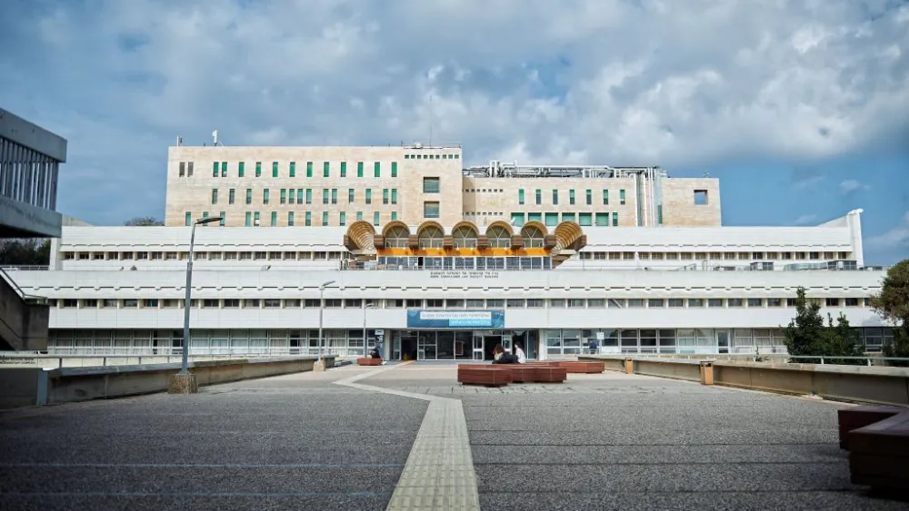 The University of Haifa campus, Dec. 23, 2025. Photo by Sharon Leibel/TPS-IL.