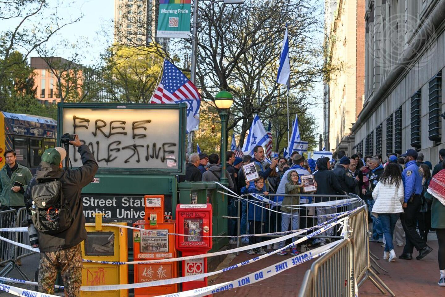Columbia University protests