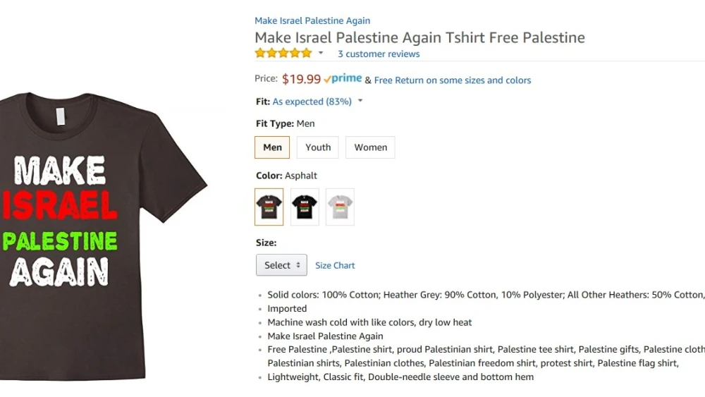 A screenshot of the “Make Israel Palestine Again” T-shirt that was being sold on Amazon.