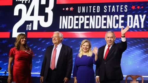 Israeli Prime Minister Benjamin Netanyahu and his wife, Sara, stand next to U.S. Ambassador to Israel David Friedman and his wife, Tammy, at a U.S. Independence Day celebration in Jerusalem on July 2, 2019. Photo by Marc Israel Sellem/POOL.