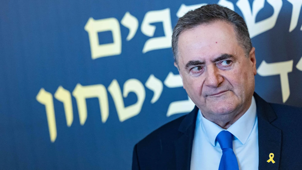 Israeli Defense Minister Israel Katz attends the signing of a housing framework agreement at Jerusalem City Hall in Jerusalem, Dec. 15, 2025. Photo by Chaim Goldberg/Flash90.