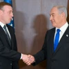 Jake Sullivan, Benjamin Netanyahu