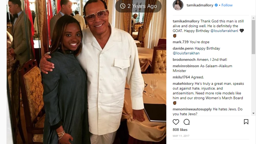 Nation of Islam Leader Louis Farrakhan