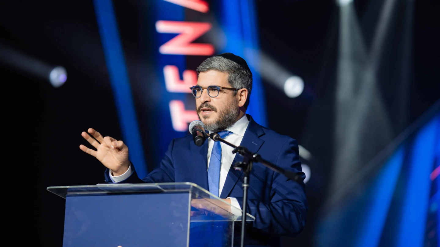 Rabbi Pinchas Allouche