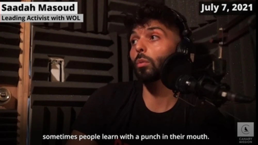 Saadeh Masoud. Source: Canary Mission video.