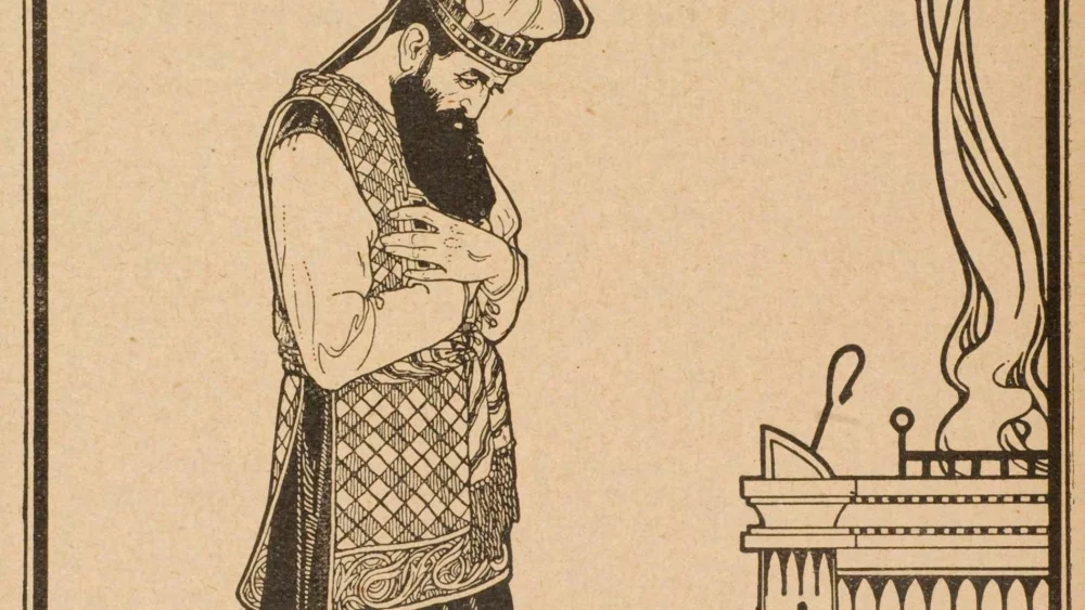 A depiction of Aaron the High Priest by Ephraim Moses Lilien, 1914. Credit: Wikimedia Commons.