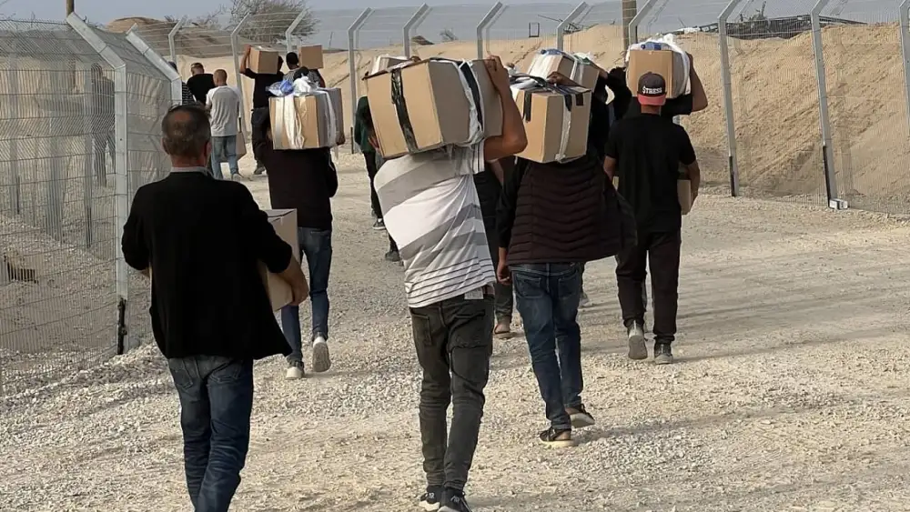 Gaza Humanitarian Foundation GHF