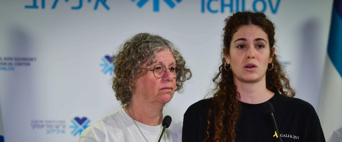 Family members of released hostage Keith Siegel hold a press conference at Tel Aviv Sourasky Medical Center (Ichilov Hospital), Feb. 3, 2025. Photo by Avshalom Sassoni/Flash90.