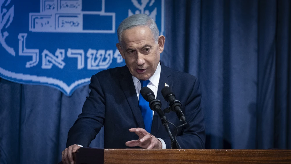 Israeli Prime Minister Benjamin Netanyahu attends a reception marking the opening of the Colombian Embassy in Jerusalem, held at the Israeli Ministry of Foreign Affairs in Jerusalem, Oct. 14, 2026. Photo by Chaim Goldberg/Flash90.