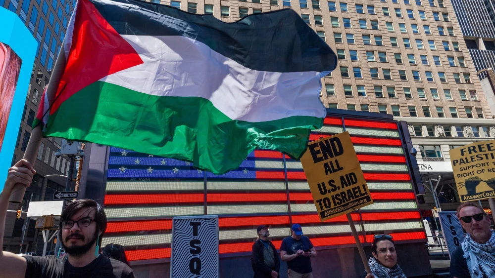 “Nakba Day,” New York City