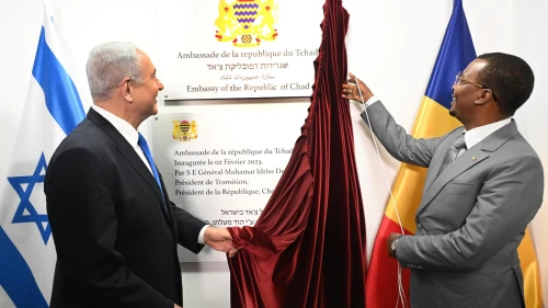 Israeli Prime Minister Benjamin Netanyahu dedicating Chad's embassy with the President of Chad Mahamat Idriss Deby Itno in Tel Aviv, Feb. 2, 2023. Photo by Haim Zach/GPO.