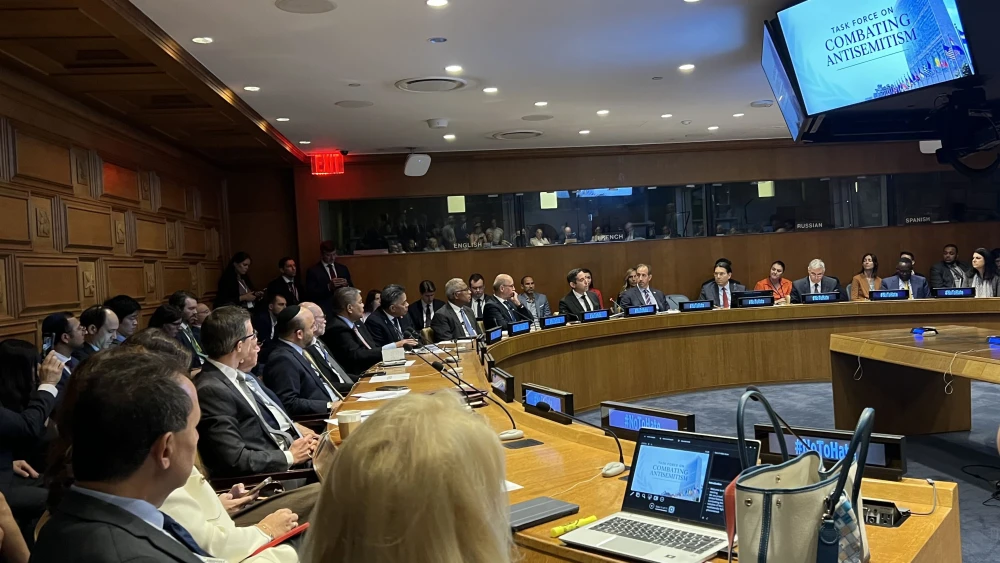 Danon United Nations