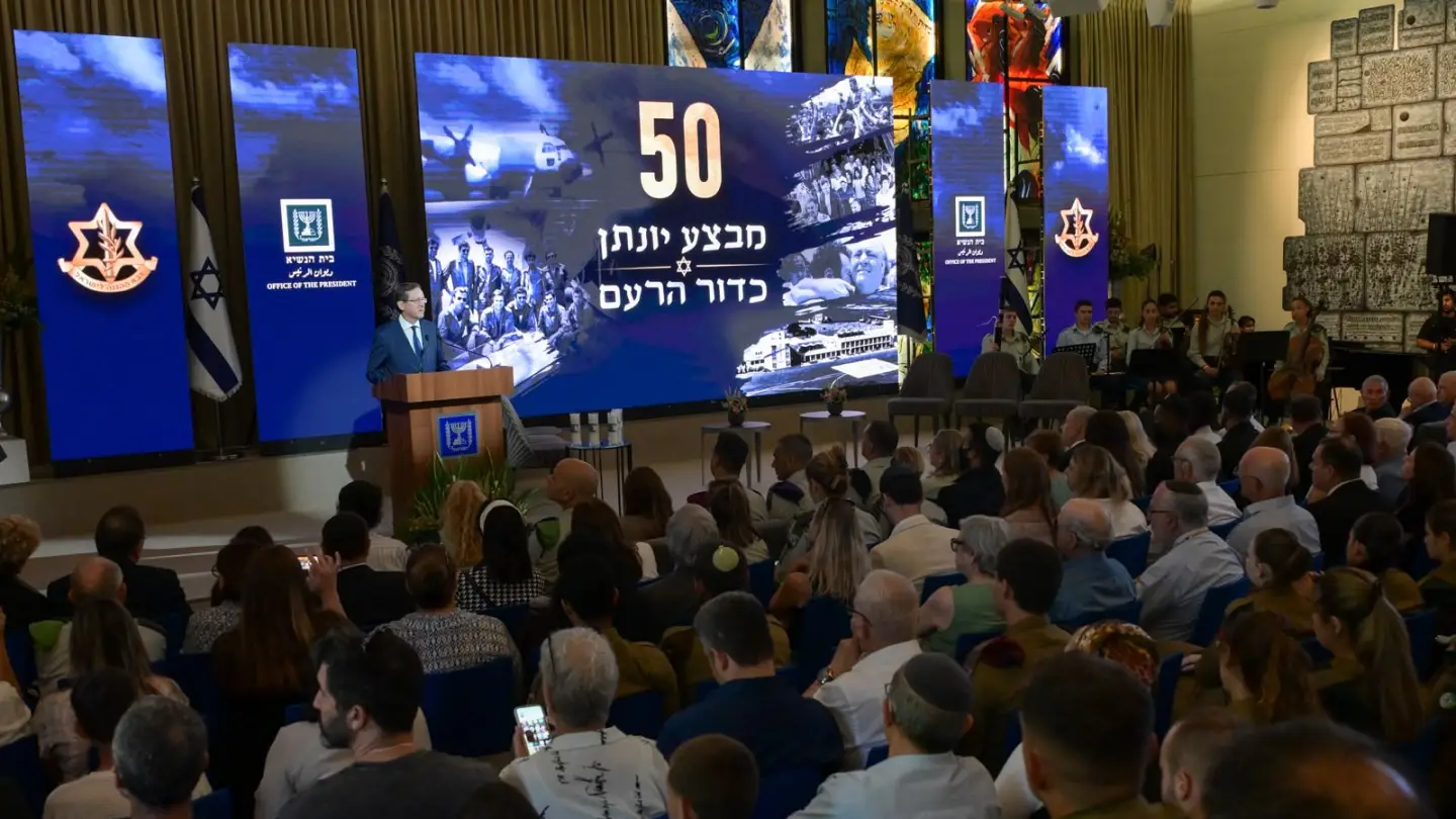 Entebbe at 50: Israel honors rescue mission that shaped its pledge to bring every hostage home