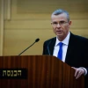 Israeli Justice Minister Yariv Levin holds a press conference at the Knesset announcing his plan for judicial reform, Jan. 4, 2023. Photo by Olivier Fitoussi/Flash90.
