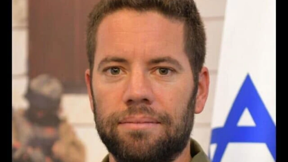 Arnon Zamora