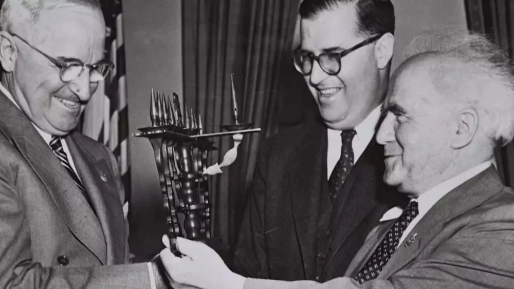 U.S. President Harry Truman, Israeli Ambassador Abba Eban and Prime Minister David Ben-Gurion during a visit to the United States, May 1, 1951. Credit: National Photo Collection of Israel/GPO.