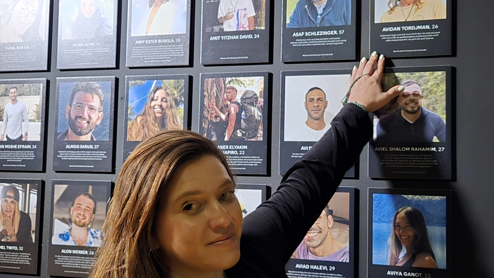 Noa Beer Nova exhibit DC